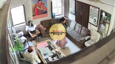 Rajasthan Principal Madam Viral Office Sex